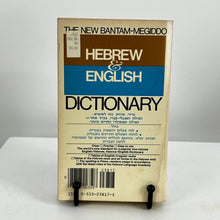 Load image into Gallery viewer, Hebrew &amp; English Dictionary - The New Bantam-Megiddo
