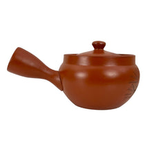 Load image into Gallery viewer, Japanese Single Serving Clay Teapot
