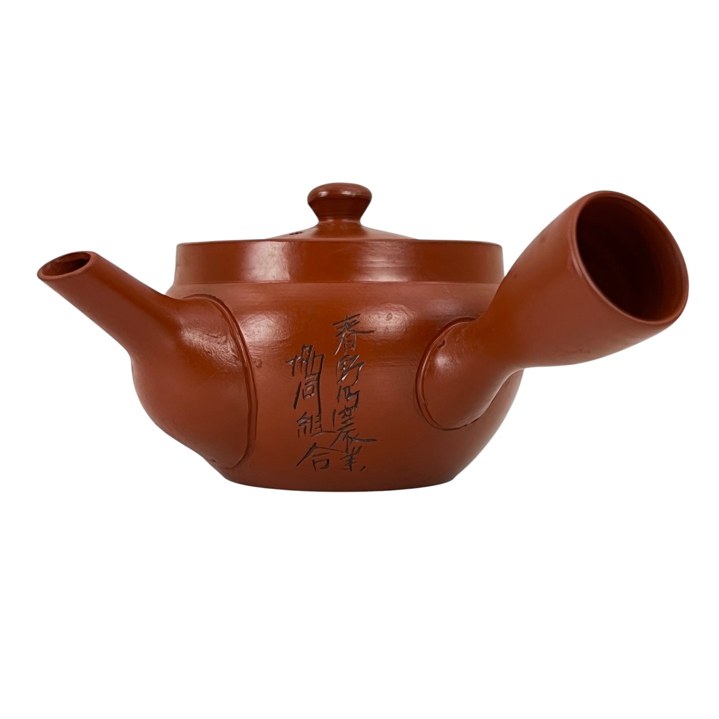 Japanese Single Serving Clay Teapot