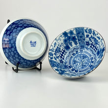 Load image into Gallery viewer, Nice Cat Blue China Bowls Made in Japan Set of 2

