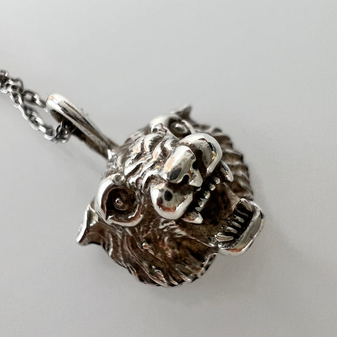 Israel Freeman and Sons Sterling Head Pendant Necklace