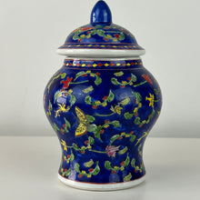 Load image into Gallery viewer, Mid Century Handpainted Bone China Ginger Jar with Butterflies &amp; Flowers

