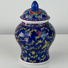 Load image into Gallery viewer, Mid Century Handpainted Bone China Ginger Jar with Butterflies &amp; Flowers
