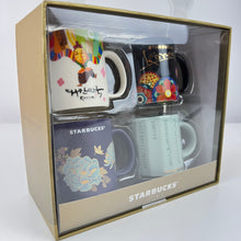 Load image into Gallery viewer, Starbucks Korea Demi Mug Espresso Set of 4  2017 Limited Edition
