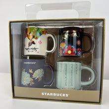 Load image into Gallery viewer, Starbucks Korea Demi Mug Espresso Set of 4  2017 Limited Edition
